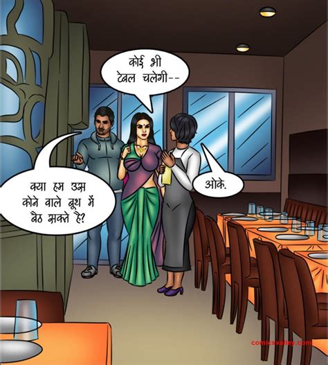 desi savita|Savita Bhabhi Episode 71 Pussy On The Catwalk .